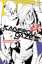 Kagerou Daze, Vol. 3