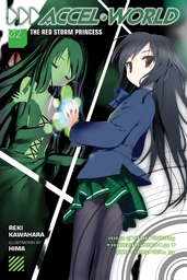 Accel World / Dural - Magisa Garden 01 Manga eBook by Reki Kawahara - EPUB  Book