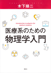 わらしべ長者 日本民話選 文芸 小説 木下順二 赤羽末吉 岩波少年文庫 電子書籍試し読み無料 Book Walker