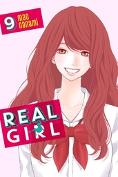 Real Girl Volume 9