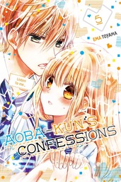 Aoba-kun's Confessions Volume 5