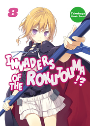 Invaders of the Rokujouma!? Volume 8