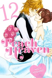 Peach Heaven Volume 12