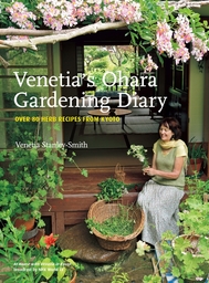 Venetia's Ohara Gardening Diary