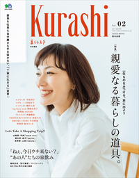 Kurashi Vol.02