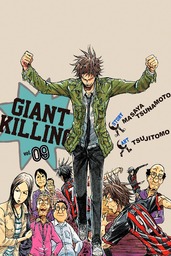 Giant Killing Volume 9