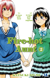Fire-Hot Aunt, Volume 2