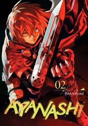 Ayanashi Volume 2