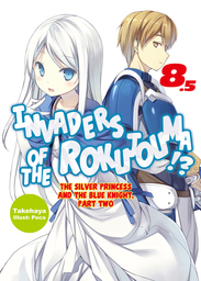 Invaders of the Rokujouma!? Volume 8.5