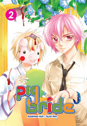 Pig Bride, Vol. 2