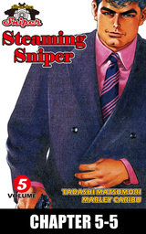 STEAMING SNIPER, Chapter 5-5