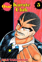 Osu! Karate Club, Volume 5