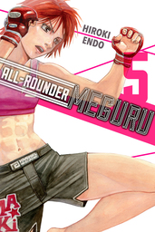 All-Rounder Meguru Volume 5