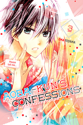 Aoba-kun's Confessions Volume 3
