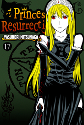 Princess Resurrection Volume 17