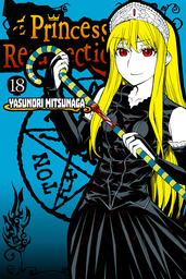 Princess Resurrection Volume 18