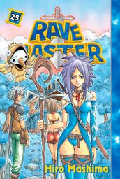 Rave Master Volume 25