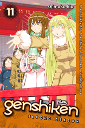 Genshiken: Second Season 11