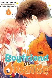 My Boyfriend in Orange Volume 3