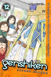 Genshiken: Second Season 12