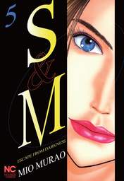 S and M, Volume 5
