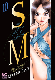 S and M, Volume10