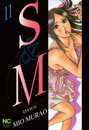 S and M, Volume11