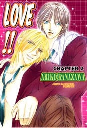 LOVE!! (Yaoi Manga), Chapter 2
