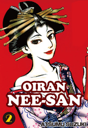 OIRAN NEE-SAN, Volume 2