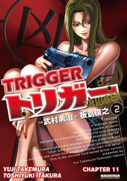 TRIGGER, Chapter 11