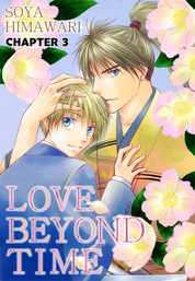 LOVE BEYOND TIME (Yaoi Manga), Chapter 3