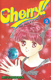 Cherry!, Volume 2