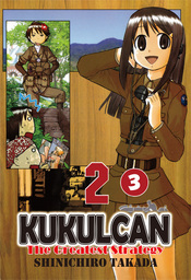 KUKULCAN The Greatest Strategy, Episode 2-3