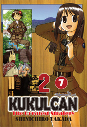 KUKULCAN The Greatest Strategy, Episode 2-7