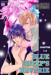 BLUE SHEEP'S REVERIE (Yaoi Manga), Chapter 1-2