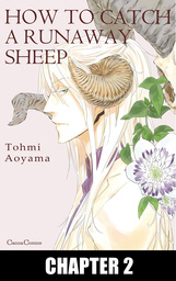 HOW TO CATCH A RUNAWAY SHEEP (Yaoi Manga), Chapter 2