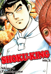 SHOKU-KING, Volume 3