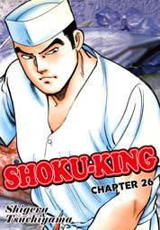 SHOKU-KING, Chapter 26