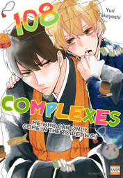 108 Complexes (Yaoi Manga), Me, who can only come in the toilet W.C.1