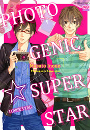 Photogenic Superstar (Yaoi Manga), Lover's Tag