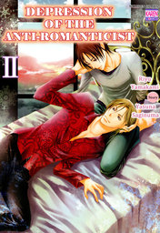 Depression of the Anti-romanticist (Yaoi Manga), Volume 2