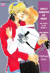 Sweet Whisper of Night (Yaoi Manga), Sweet Whisper of Night (First Part) Karen March 2010