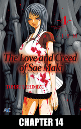 The Love and Creed of Sae Maki, Chapter 14