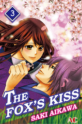 THE FOX'S KISS, Volume 3