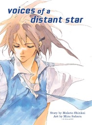 Voices of a Distant Star Standalone