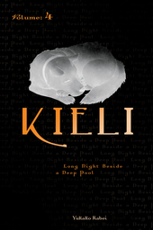 Kieli, Vol. 4 (light novel)