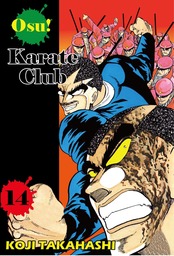 Osu! Karate Club, Volume 14