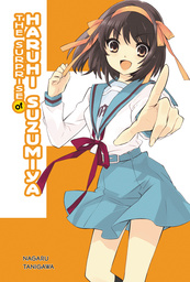 The Surprise of Haruhi Suzumiya (light novel)