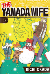 THE YAMADA WIFE, Volume 10