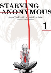 Starving Anonymous Volume 1